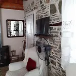 ξυλοπετρα / Wood & Stone House Апартаменты