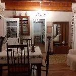 ξυλοπετρα / Wood & Stone House Апартаменты Цагарада